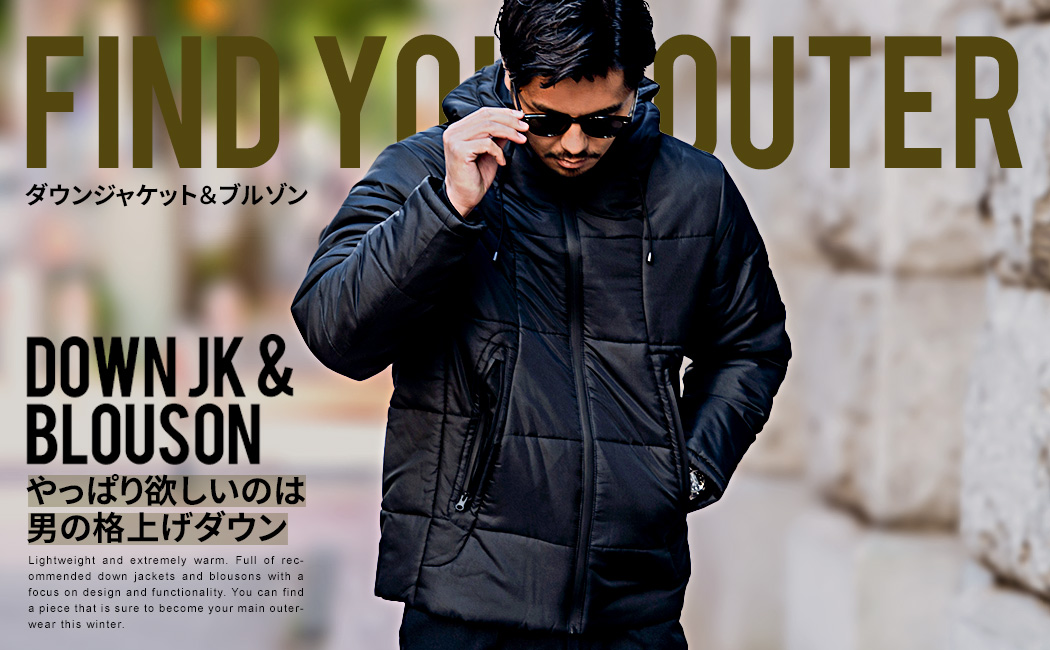 メンズファッション通販 SILVER BULLET(シルバーバレット)