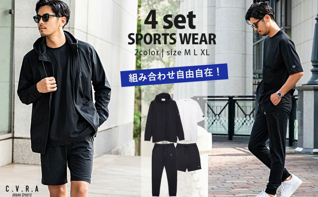 メンズファッション通販 SILVER BULLET(シルバーバレット)