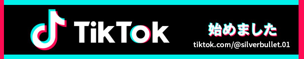 tik340_80.jpg