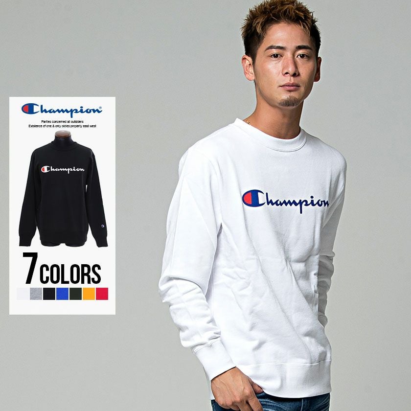 SALE】Champion【チャンピオン】フルロゴクルーネックスウェットシャツ