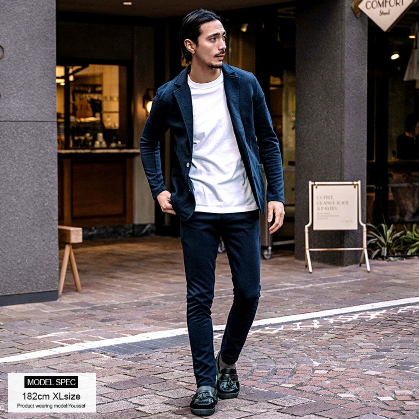 Vicci【ビッチ】カルゼテーラードジャケットセットアップ(フルレングス