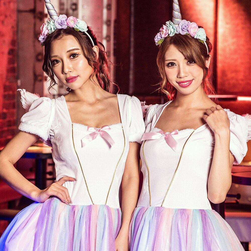 SALE】costume【コスチューム】レディース ラブリーユニコーン 4点
