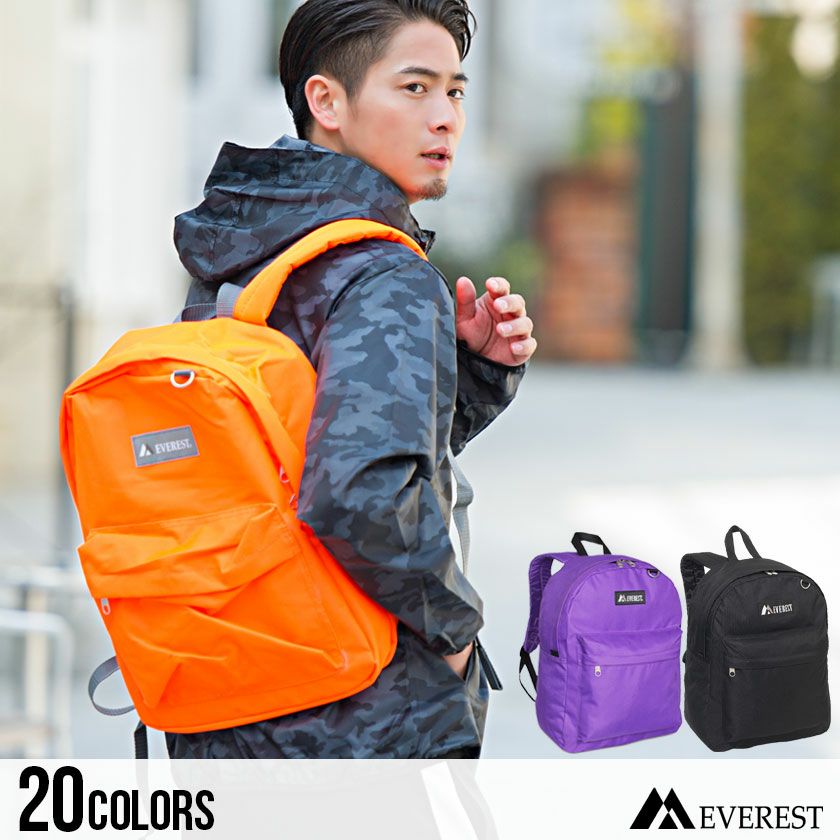 EVEREST(エベレスト)Classic バックパック/全20色 | SILVER BULLET