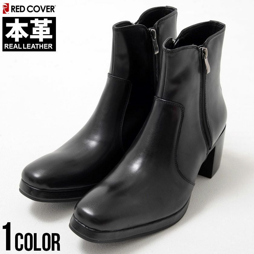 【レッドカバー】 サイドジップヒールアップブーツ RED COVER【レッドカバー】サイドジップヒールブーツ/全1色 | SILVER