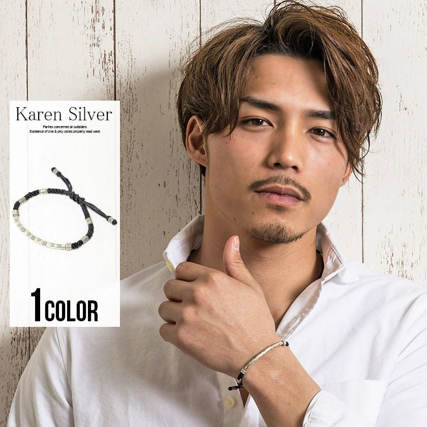 SB select【シルバーバレットセレクト】KARENSILVER ブレスレット/全1