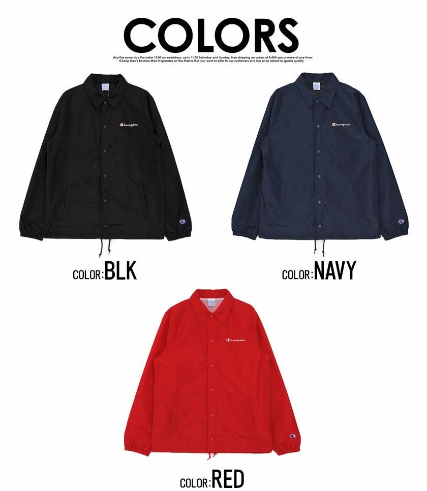 SALE】Champion【チャンピオン】COACH JACKET/全3色アウター | SILVER