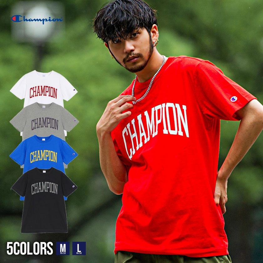 SALE】Champion【チャンピオン】T-SHIRT/全6色Tシャツ【メール便対応