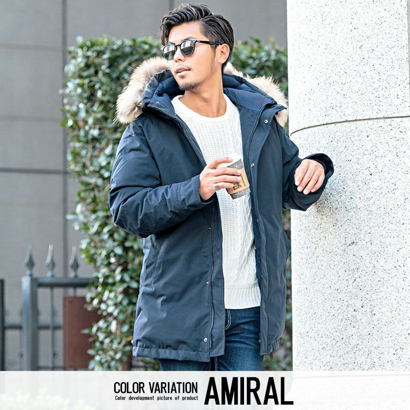 送料無料】PYRENEX【ピレネックス】ANNECY FUR INT'L/全4色 送料無料】PYRENEX【ピレネックス】ANNECY FUR INT'L/全4色