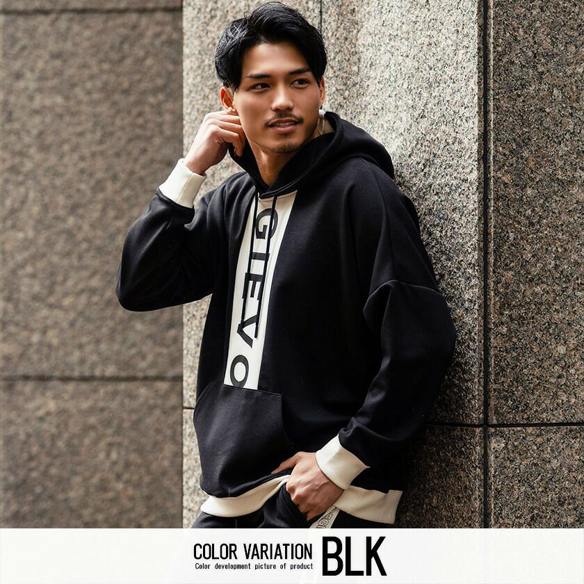 SALE】REGIEVO【レジエボ】ロゴプリントドロップショルダープル