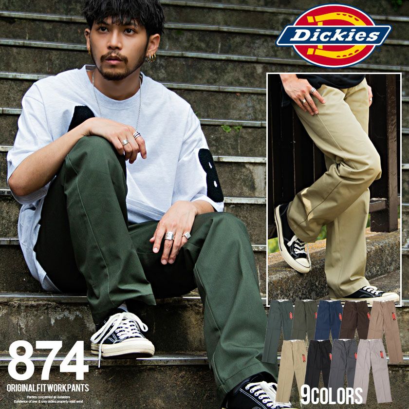 SALE】Dickies【ディッキーズ】874オリジナルフィットワークパンツ/全9