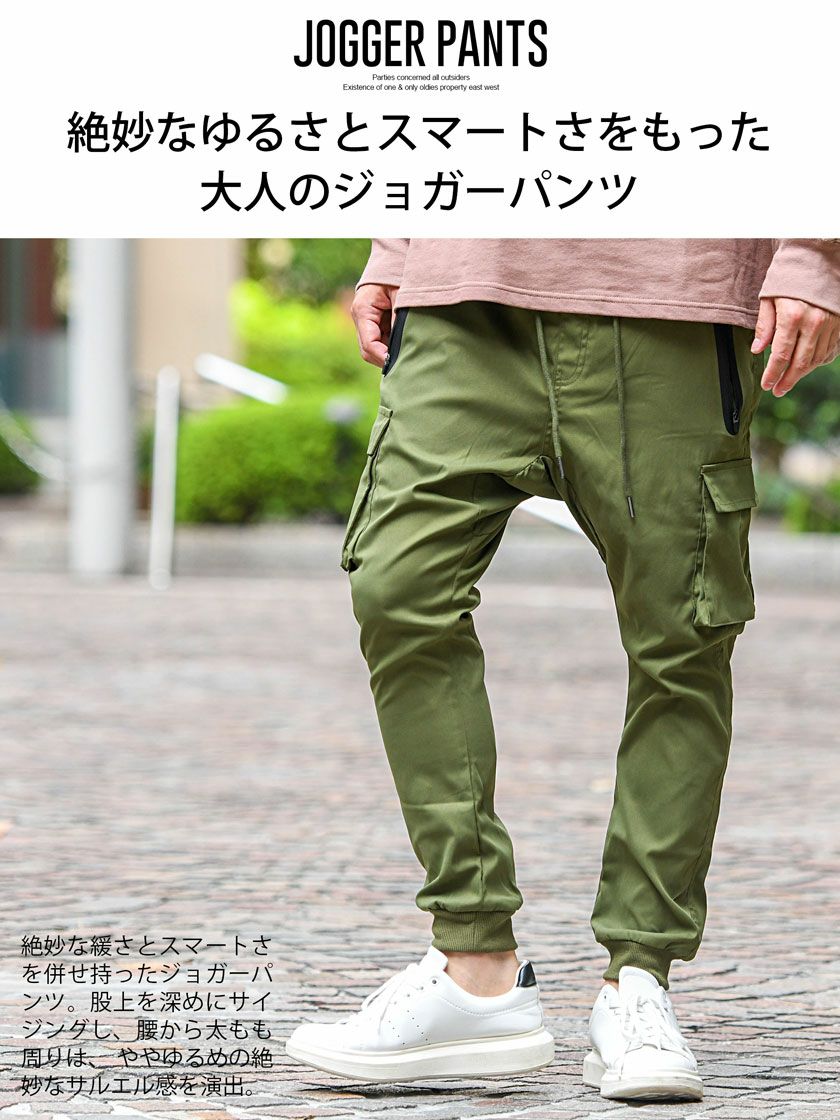ResurrectionセットアップGMジャガードプルオーバー&ジョガーパンツ CavariA【キャバリア】止水ジップジョガーパンツ/全6色【メール便対応