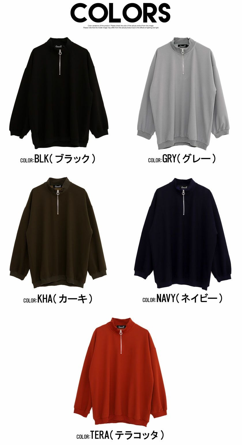 SALE】CavariA【キャバリア】ハーフジップ長袖トレーナー/全5色