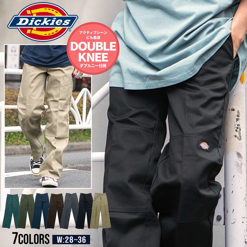 SALE】Dickies【ディッキーズ】ダブルニー ワークパンツ/全7色