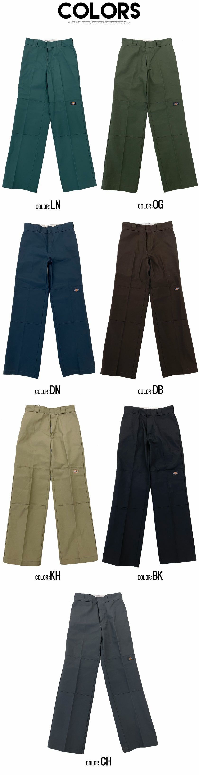 SALE】Dickies【ディッキーズ】ダブルニー ワークパンツ/全7色