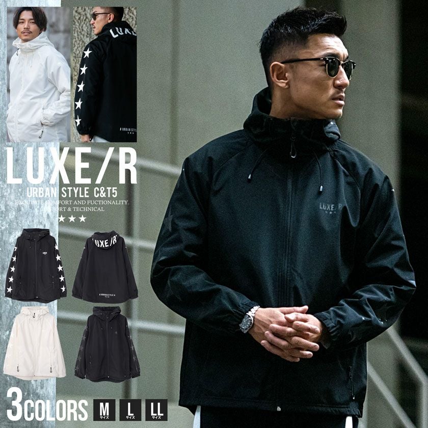 LUXE/R【ラグジュ】撥水加工ストレッチナイロン布帛ZIPパーカー/全4色