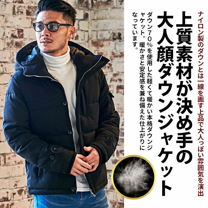 SALE】CavariA【キャバリア】フード付きダウンジャケット/全5色