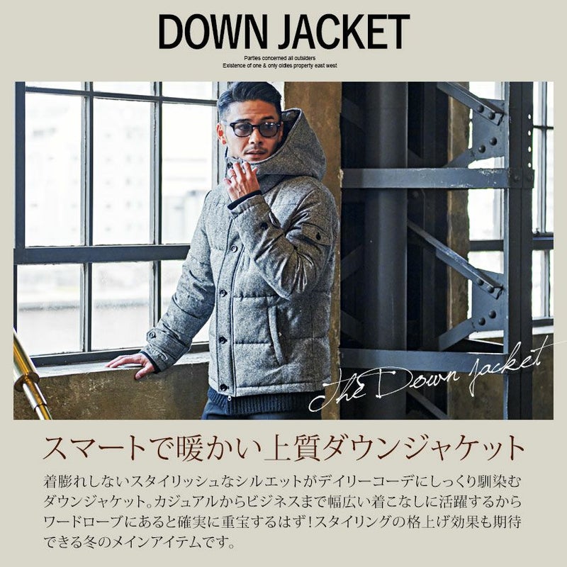 SALE】CavariA【キャバリア】フード付きダウンジャケット/全5色 