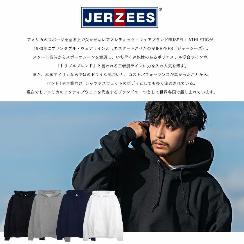 JERZEES 裏起毛プルパーカー/全4色パーカー | SILVER BULLET(シルバー