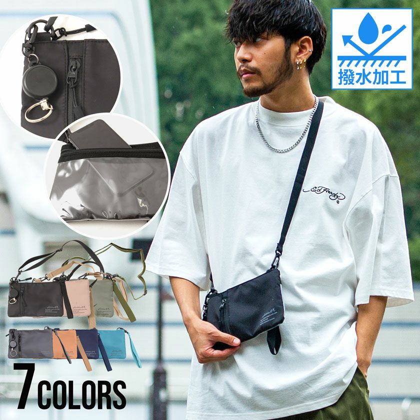 シルバーバレットさん専用 SB Select【シルバーバレットセレクト】撥水加工ネックサコッシュ/全7