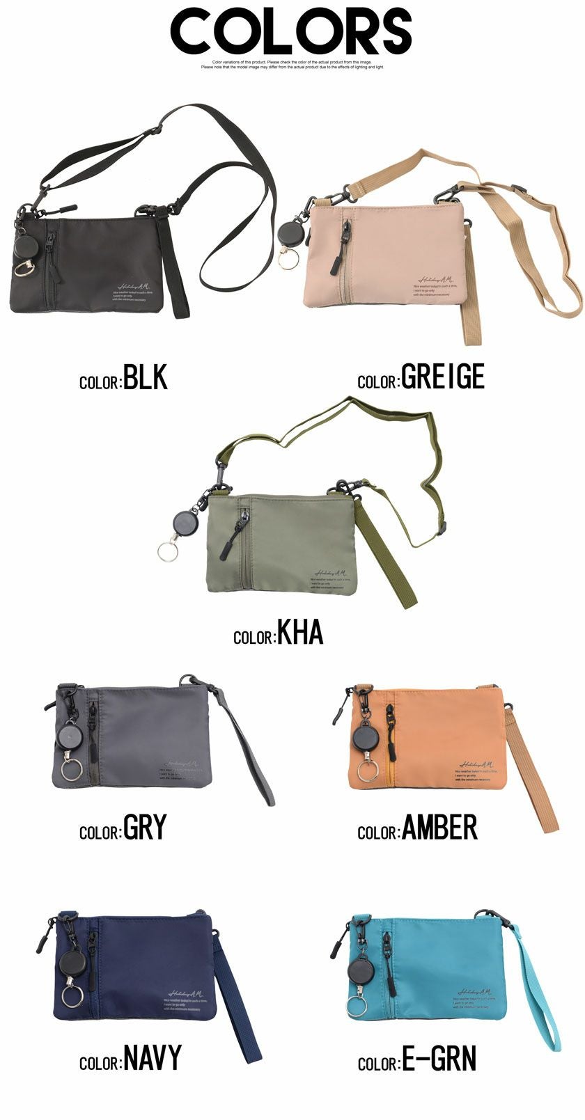 SB Select【シルバーバレットセレクト】撥水加工ネックサコッシュ/全7