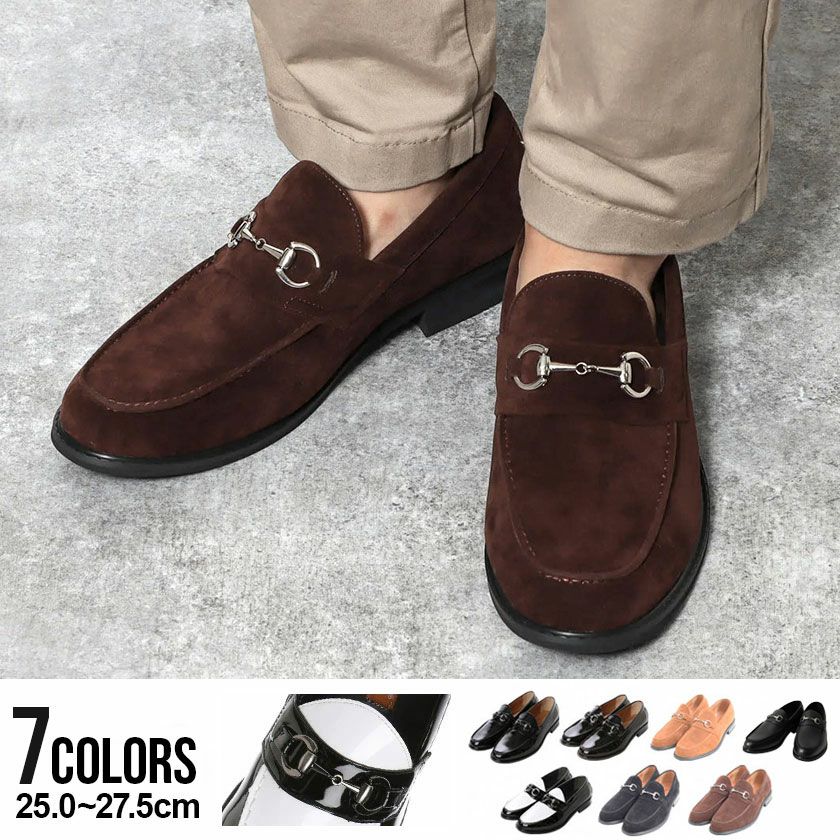SB Select【シルバーバレットセレクト】シンプルビットローファー/全7