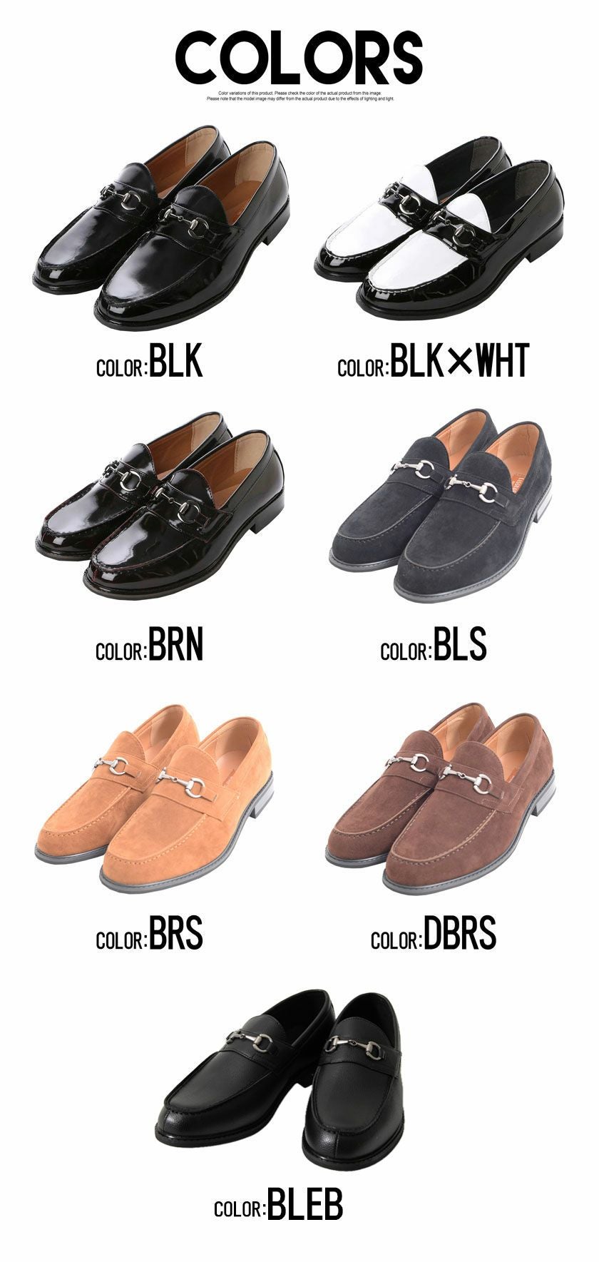 SB Select【シルバーバレットセレクト】シンプルビットローファー/全7