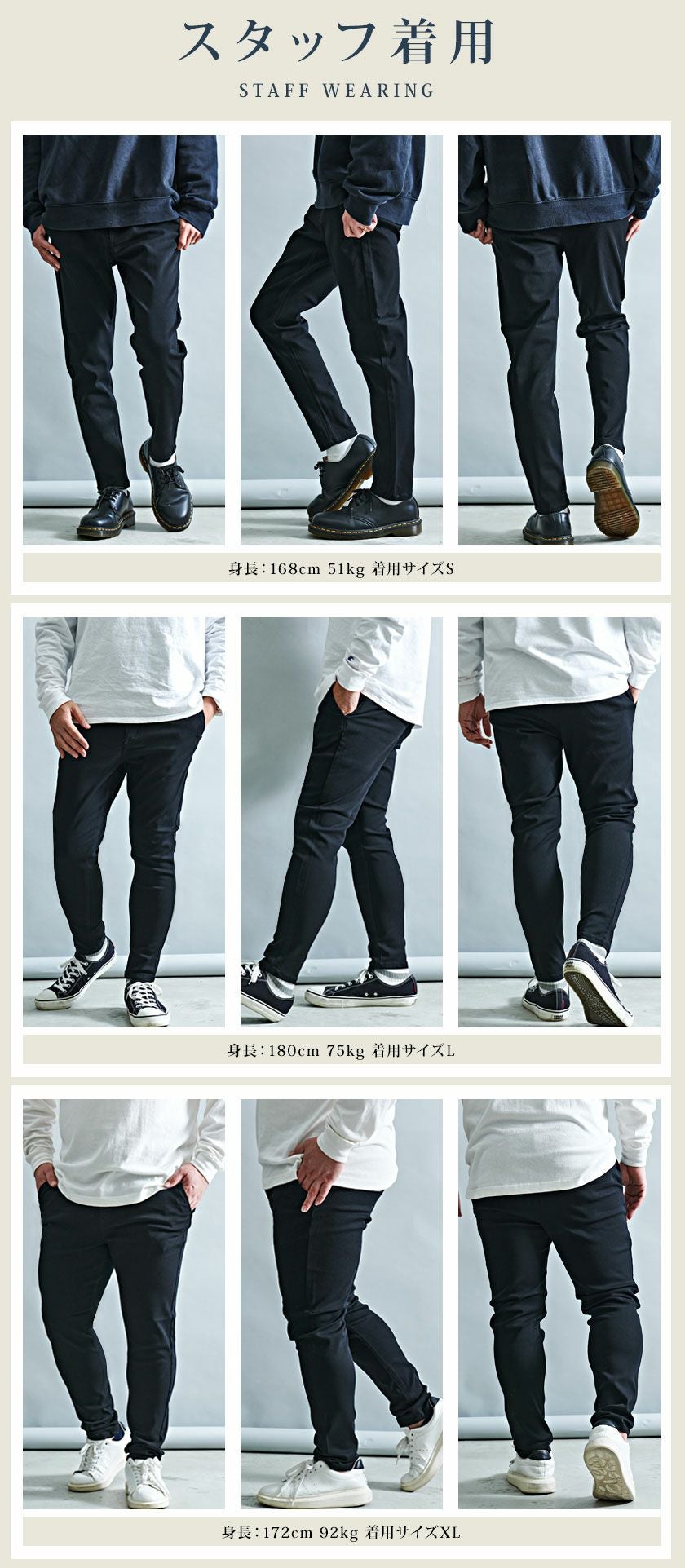 Vicci【ビッチ】縦横ストレッチテーパードアンクルパンツ/全4色