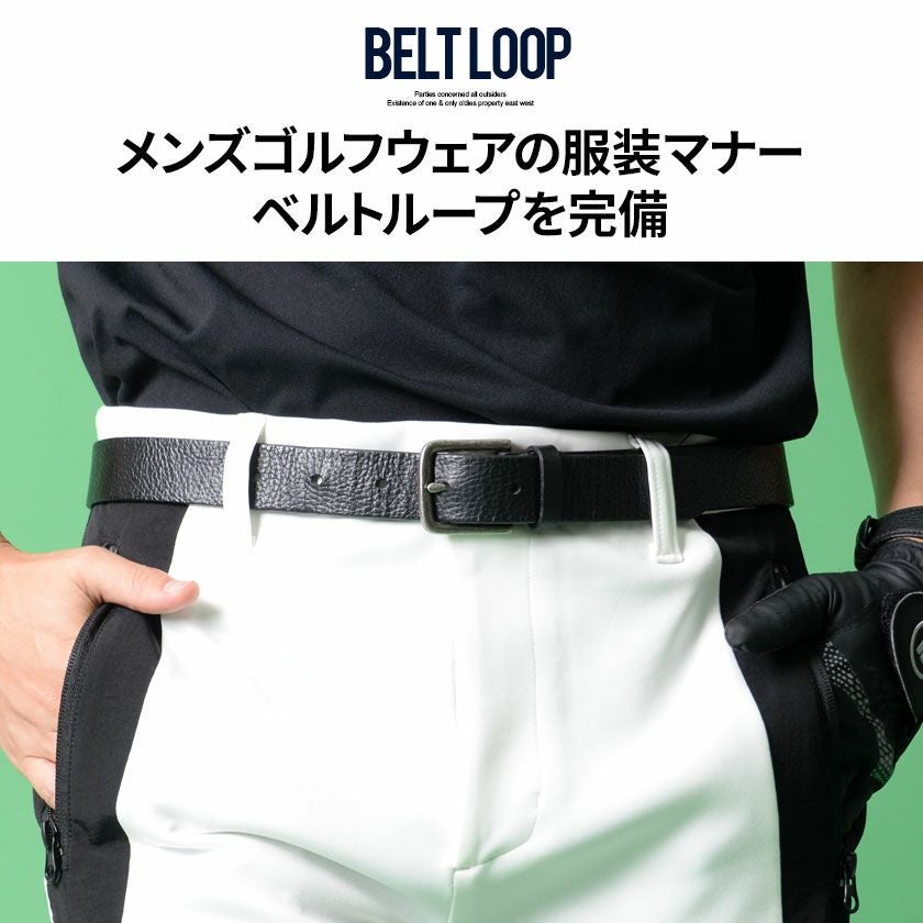 SB Select【シルバーバレットセレクト】ゴルフパンツ/全3色 | SILVER