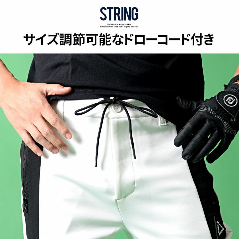 SB Select【シルバーバレットセレクト】ゴルフパンツ/全3色 | SILVER