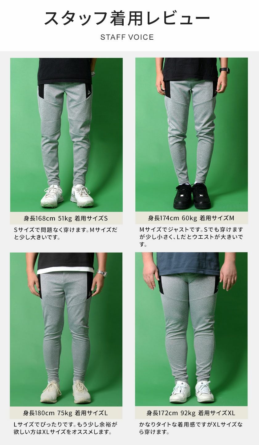 SB Select【シルバーバレットセレクト】ゴルフパンツ/全3色 | SILVER