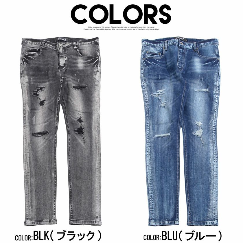 CavariA【キャバリア】ダメージスキニーデニムパンツ/全2色 | SILVER