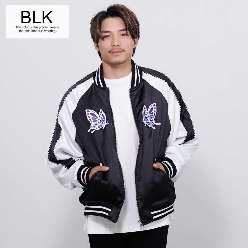 SALE】CavariA【キャバリア】リバーシブル長袖スカジャン/全2色