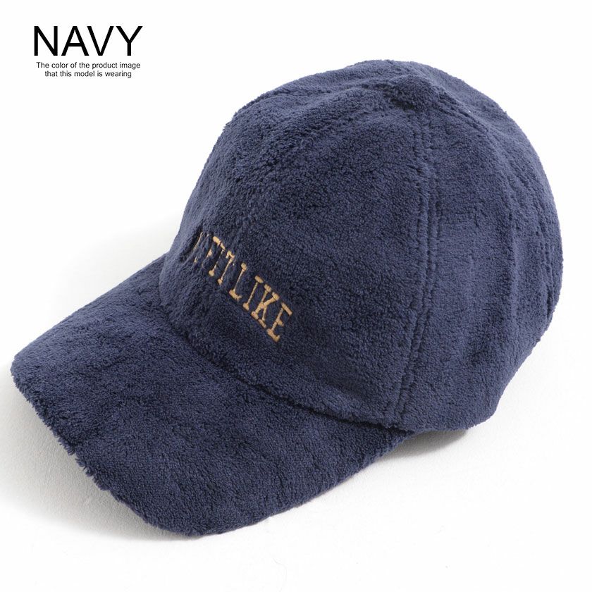 Healthknit【ヘルスニット】ショートボアキャップ/全2色ニット