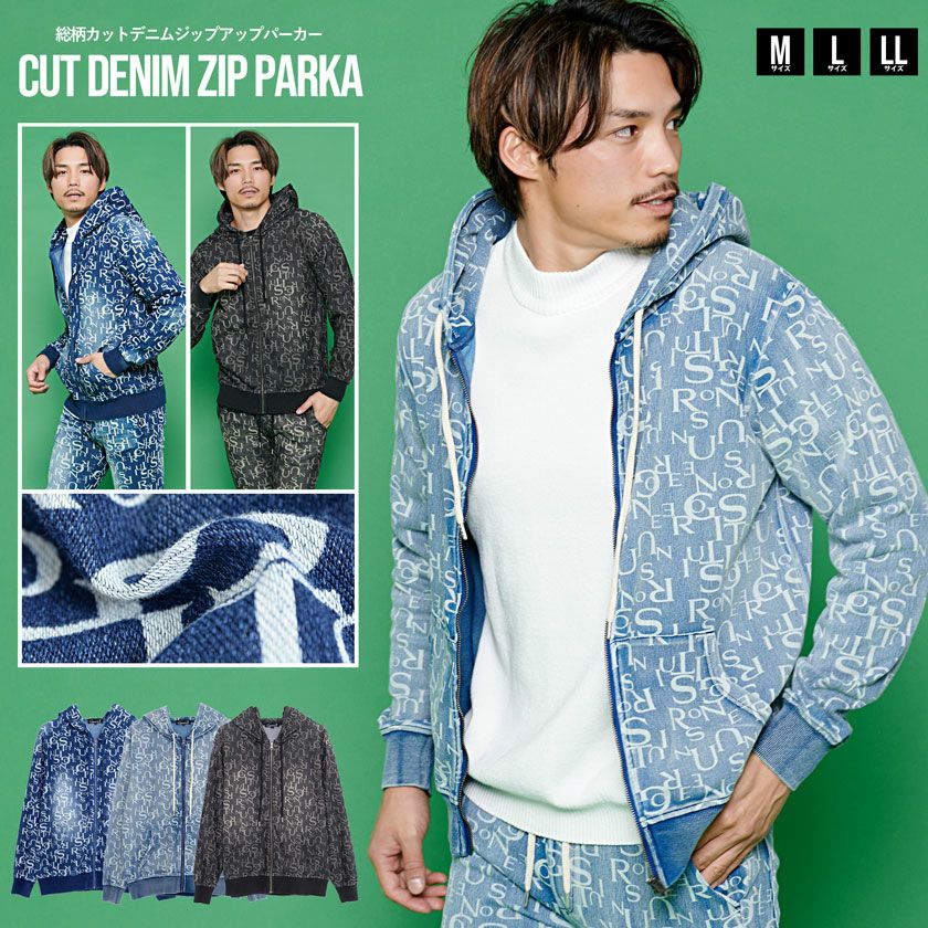 CavariA【キャバリア】総柄カットデニムジップ長袖パーカー/全3