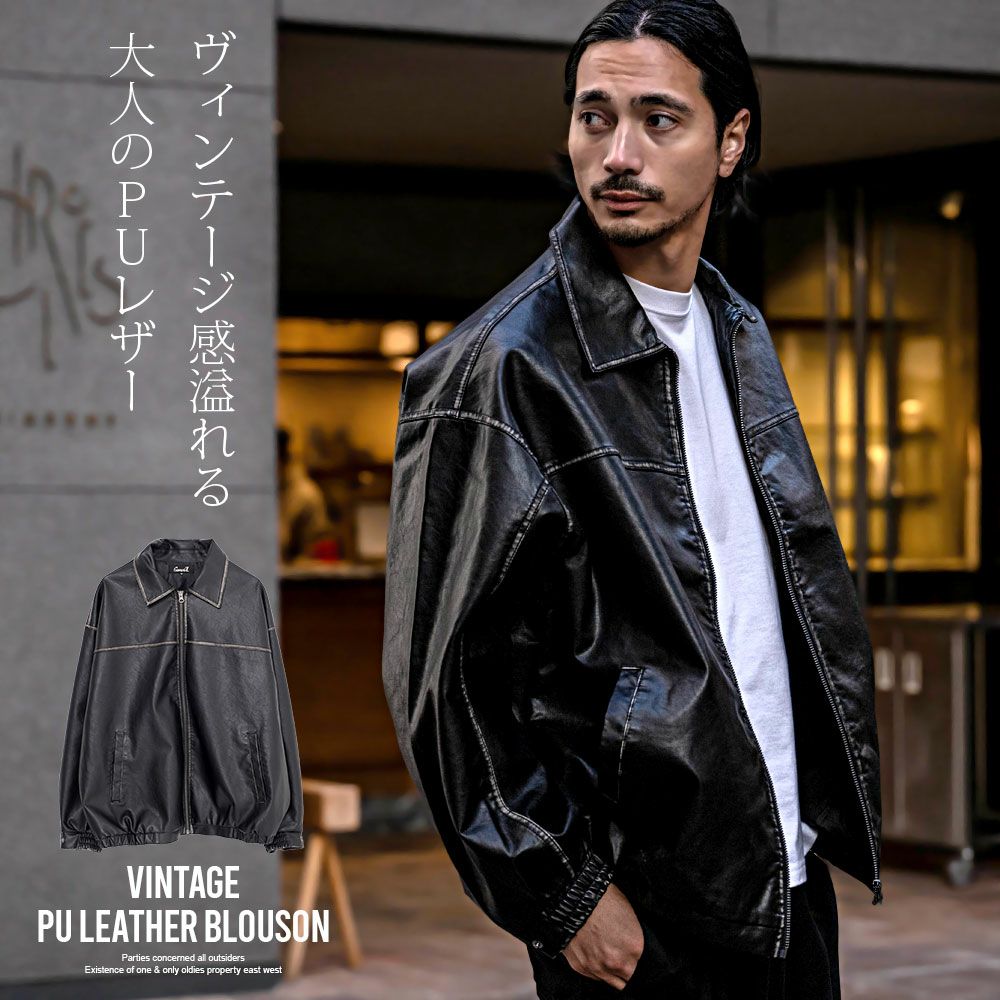 Stewart スチュアート　シングルライダース　ブラウン　VERA　PELLE ジャパンカウ グレージングスエード VINCENTS シングルライダース
