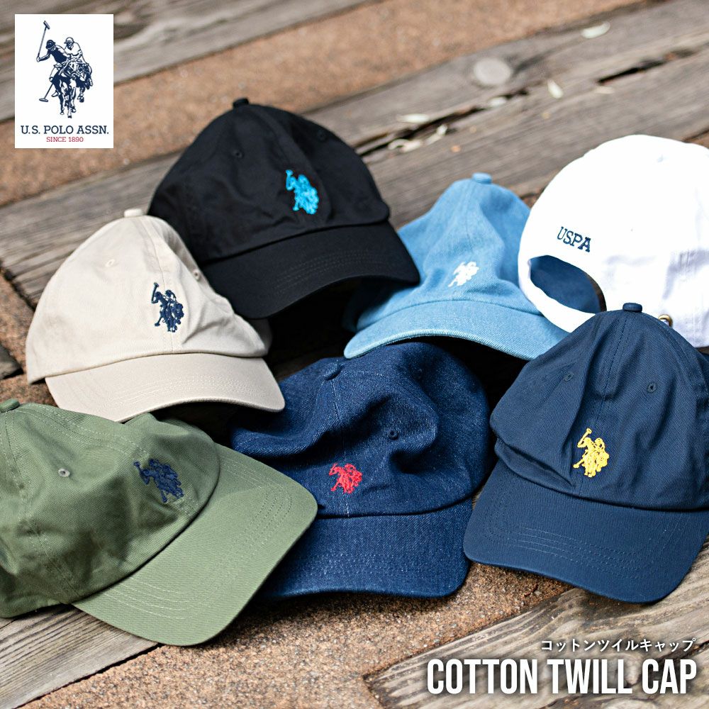U.S. POLO ASSN.【ユーエスポロアッスン】コットンツイルキャップ/全7