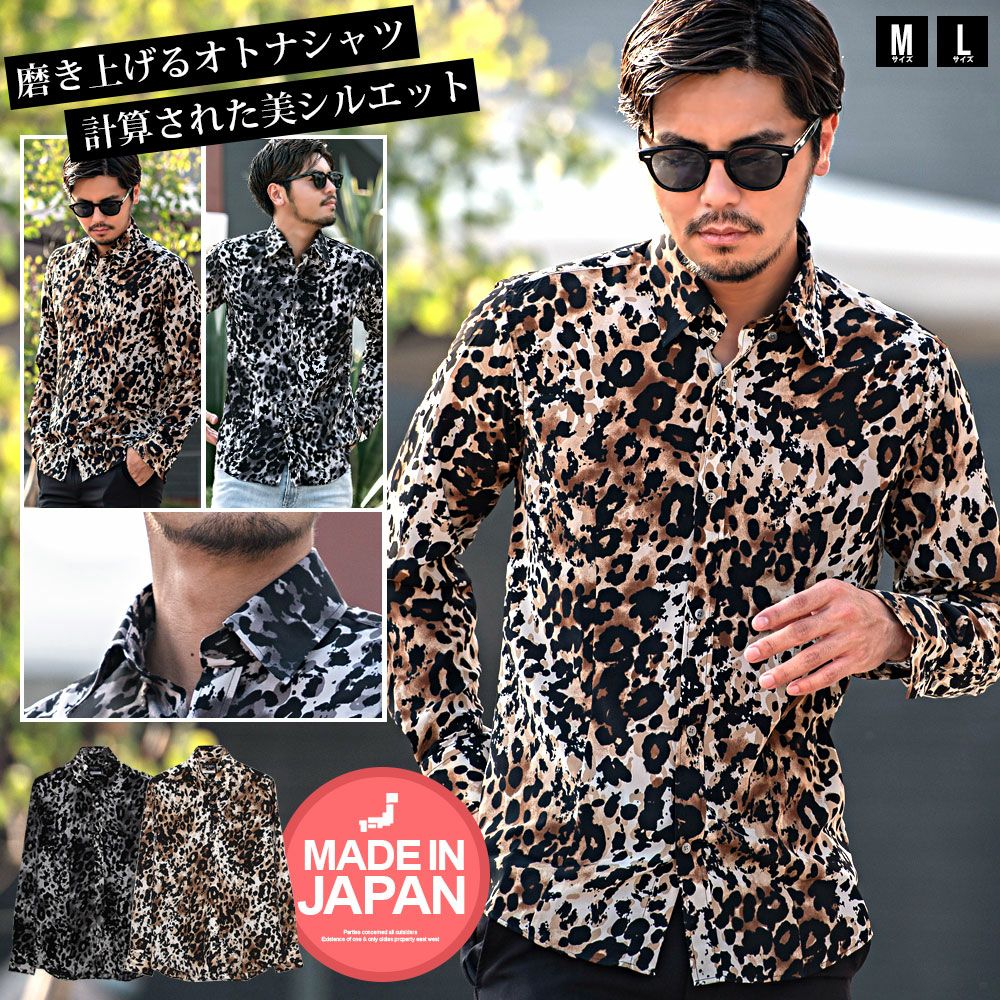 SB Select【シルバーバレットセレクト】GILMACレオパードデュエ長袖