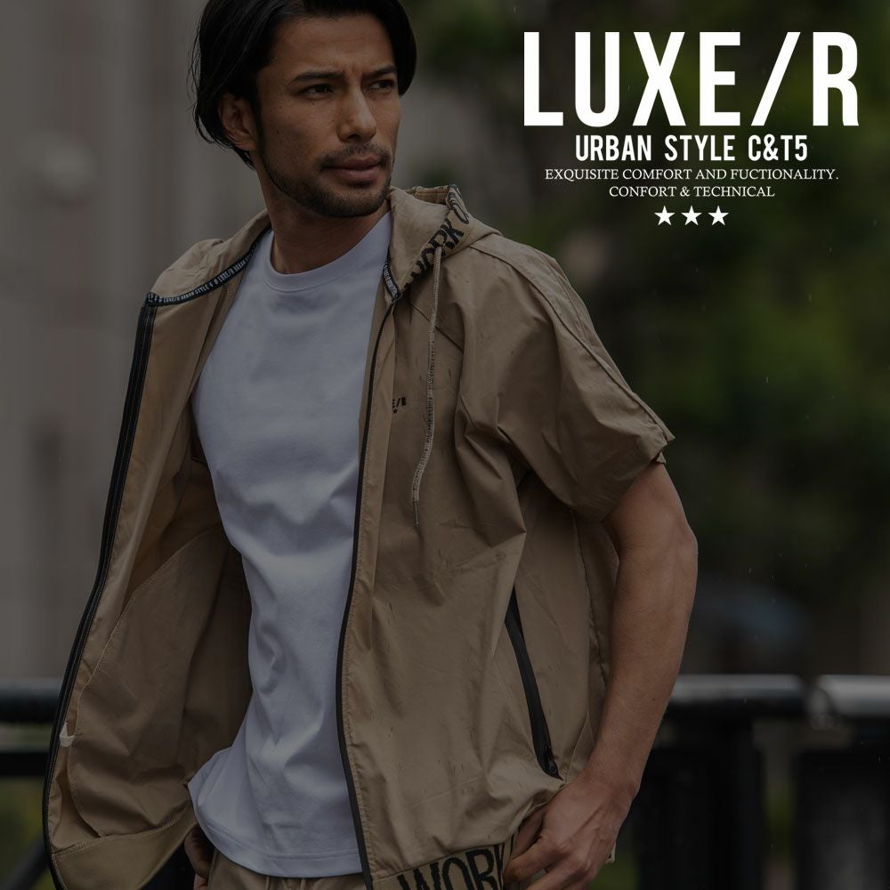 LUXE/R【ラグジュ】ストレッチ布帛半袖ZIPパーカー/全4色パーカー