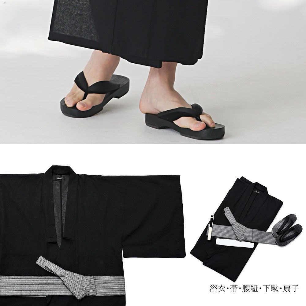 Cun chang　浴衣 帯 下駄 バッグ 小物6点セット CavariA【キャバリア】浴衣(浴衣+帯+下駄+扇子+腰紐5点セット)/全11色