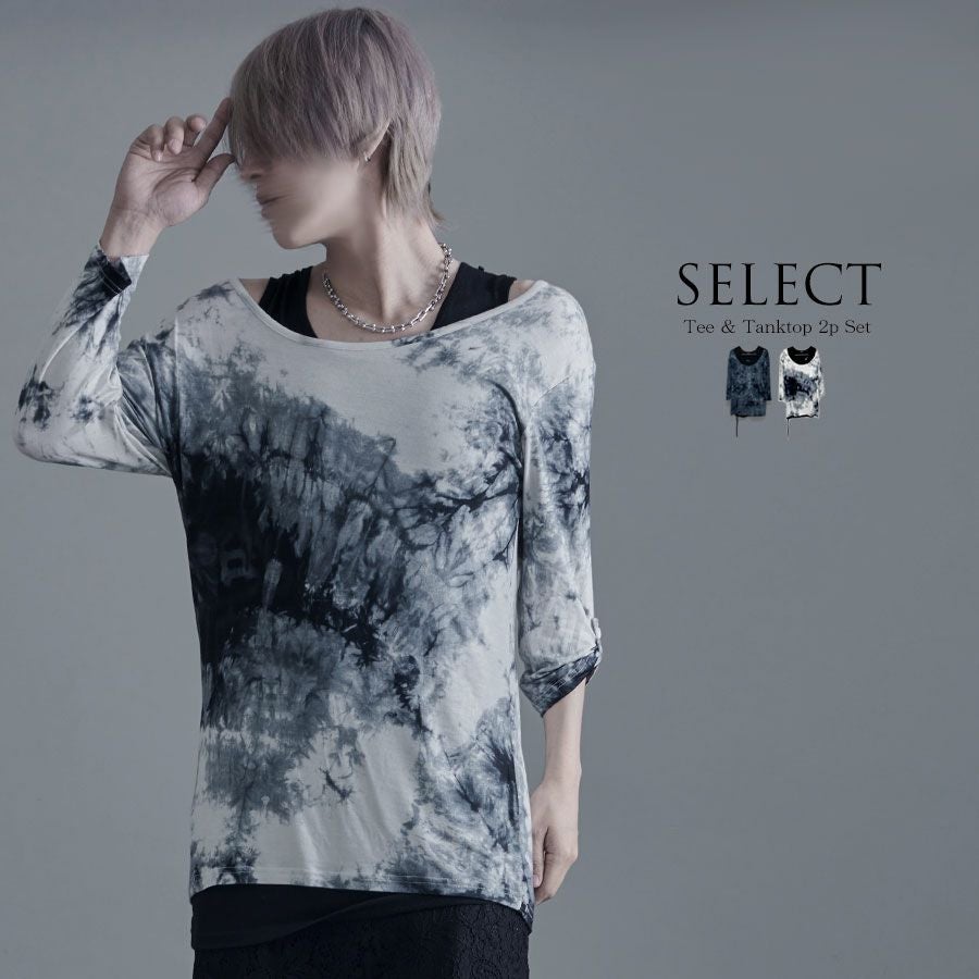Bernings Sho バーニングショー | SILVER BULLET(シルバーバレット)