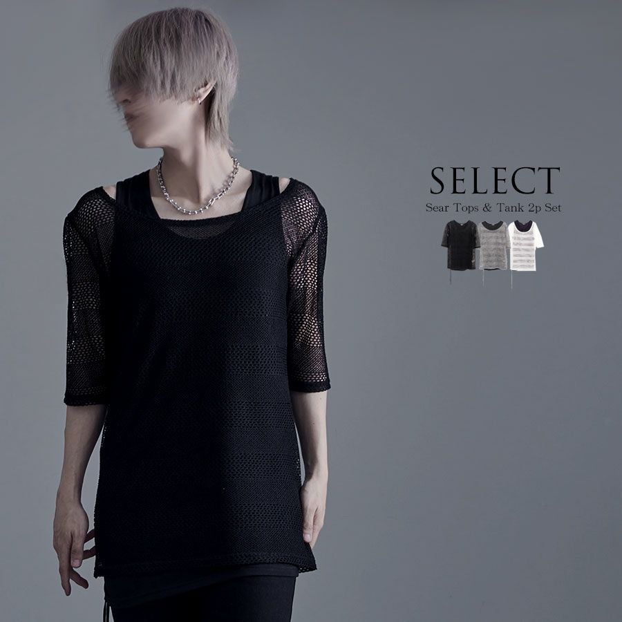 Bernings Sho バーニングショー | SILVER BULLET(シルバーバレット)