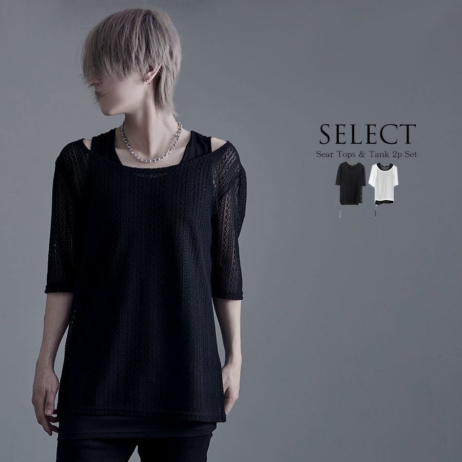 Bernings Sho バーニングショー | SILVER BULLET(シルバーバレット)