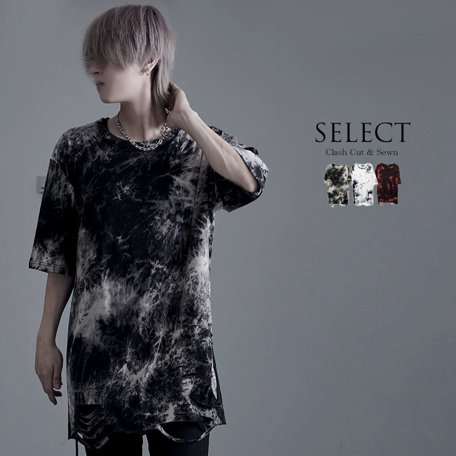 BURNING SHO バーニングショー　フェイクレザージャケット Bernings Sho バーニングショー | SILVER BULLET(シルバーバレット)