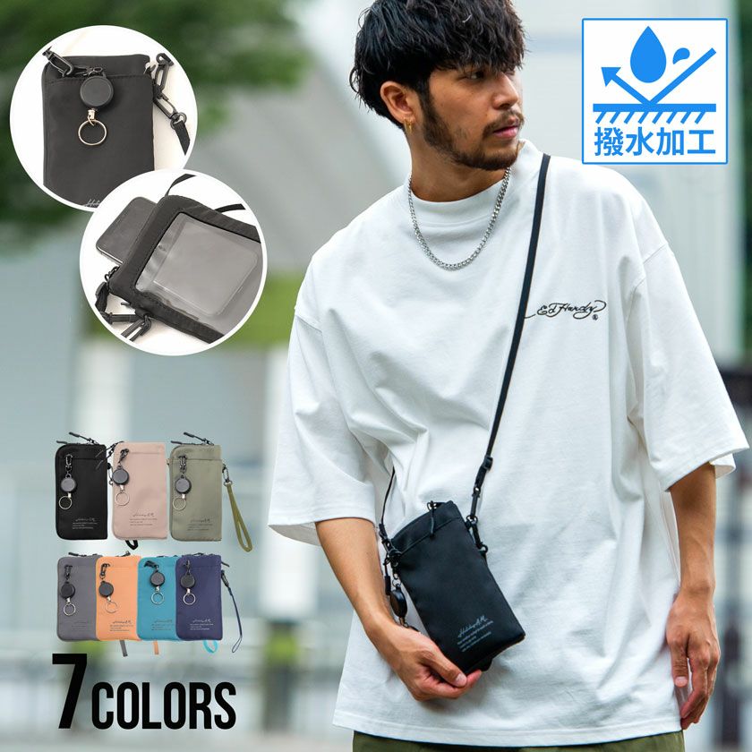 SB Select【シルバーバレットセレクト】撥水加工ネックポーチ/全8色