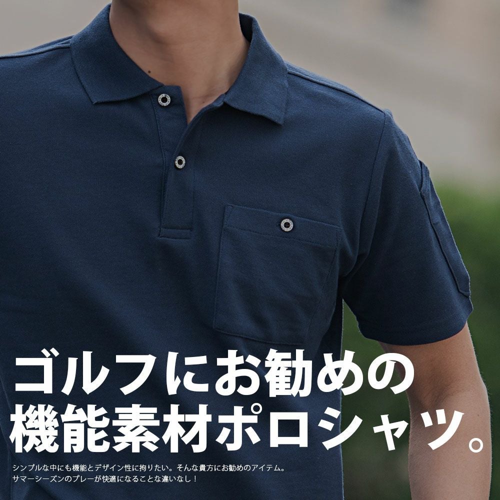 apexwin【アペックスウィン】半袖ポロシャツ(ゴルフ用)/全3色【メール