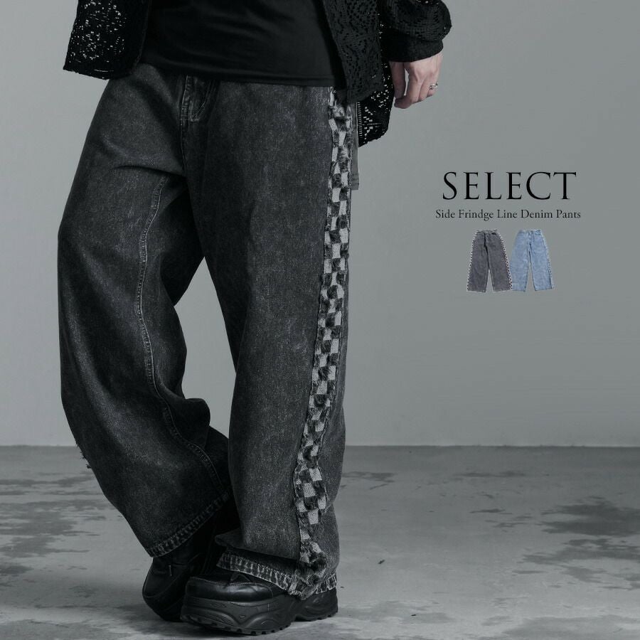 CIVARIZE【シヴァーライズ】　パールバインダースキニーデニム CIVARIZE【シヴァーライズ】パールバインダー立体加工スキニーデニム