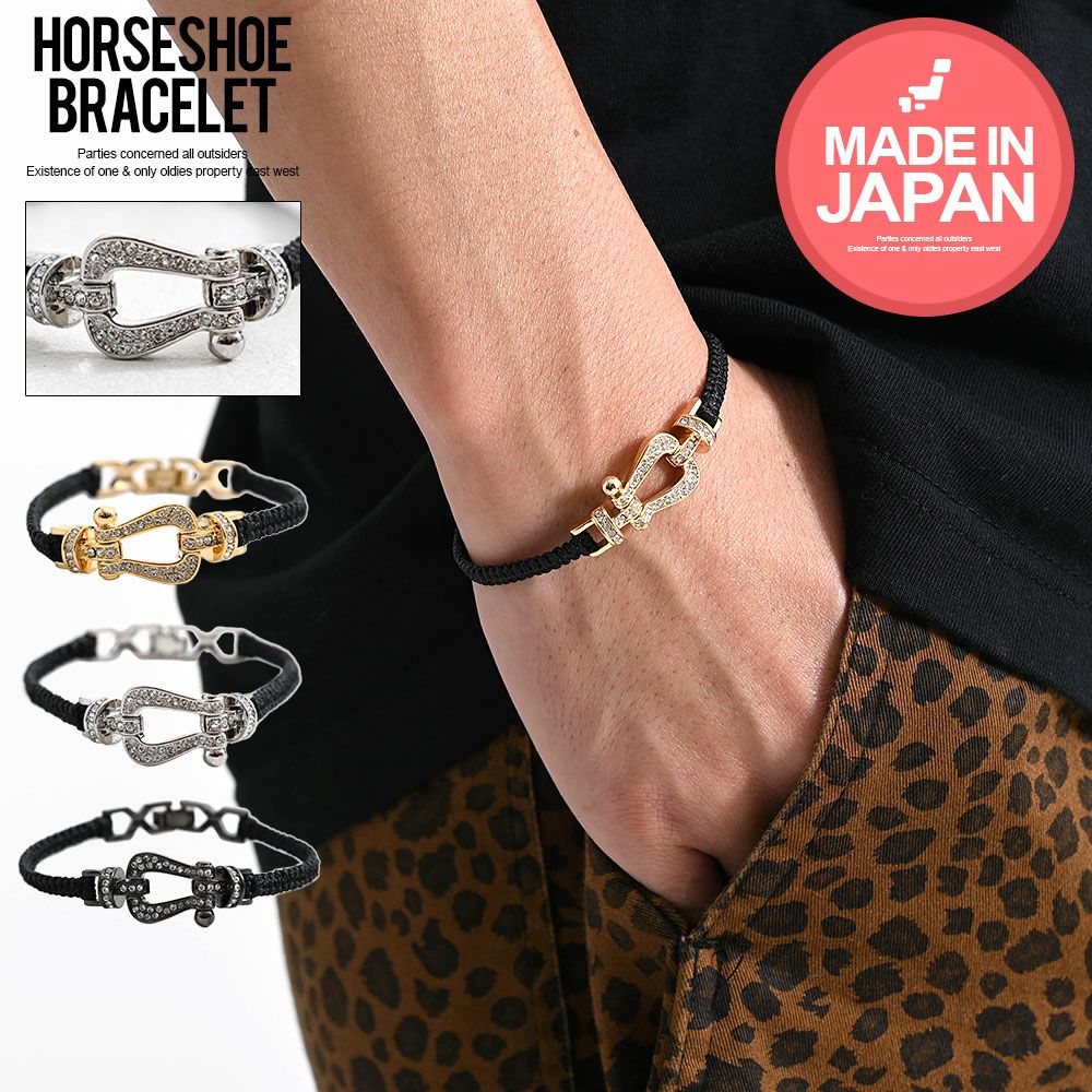 セレクトブレス SB Select【シルバーバレットセレクト】ホースシューブレスレット/全3