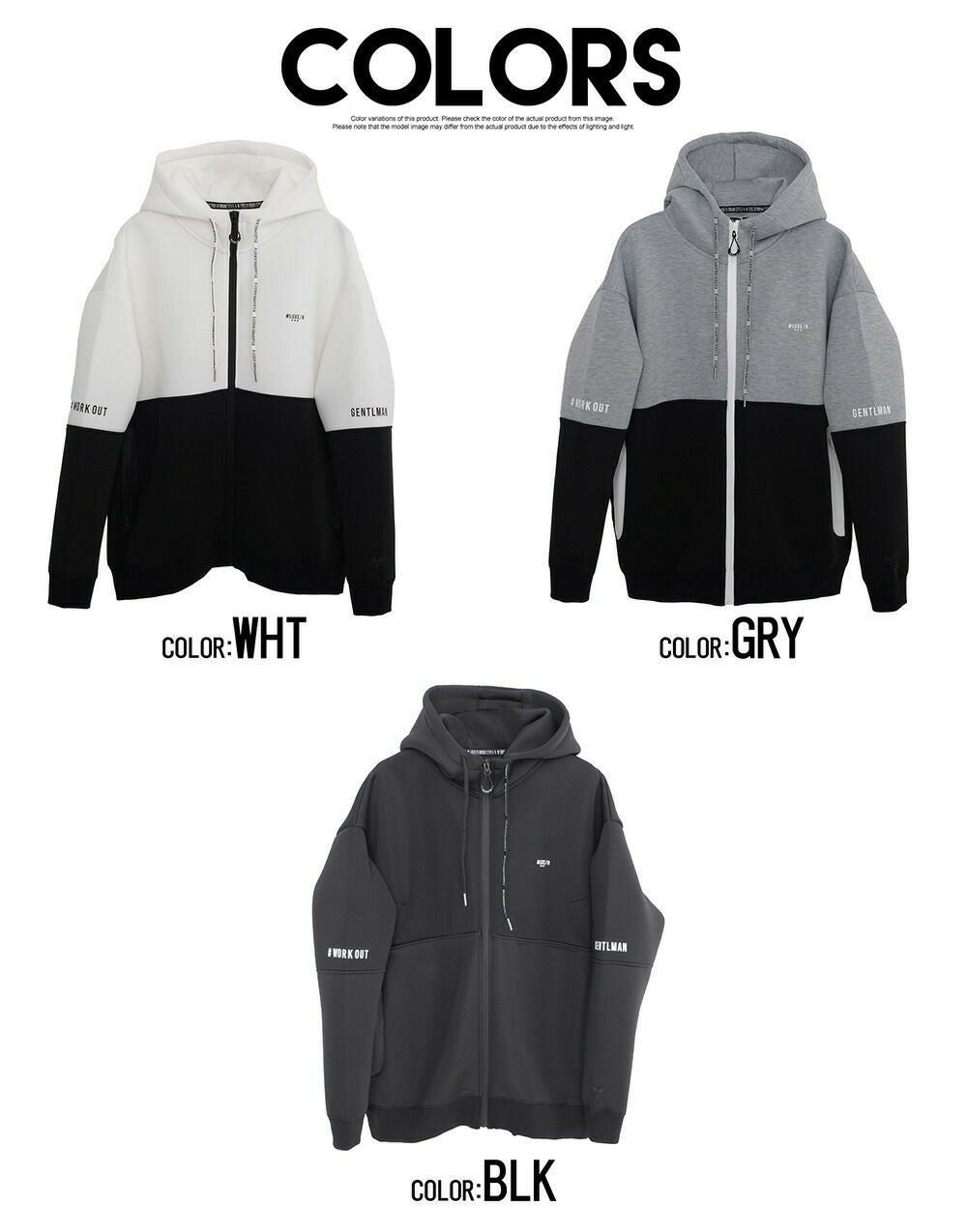 LUXE/R【ラグジュ】スポンジボンディング切り替えZIPパーカー 長袖/全3