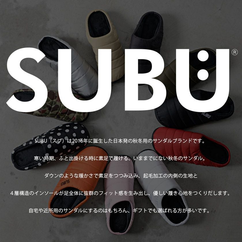 SUBU【スブ】ダウンサンダル/全13色 | SILVER BULLET(シルバーバレット)