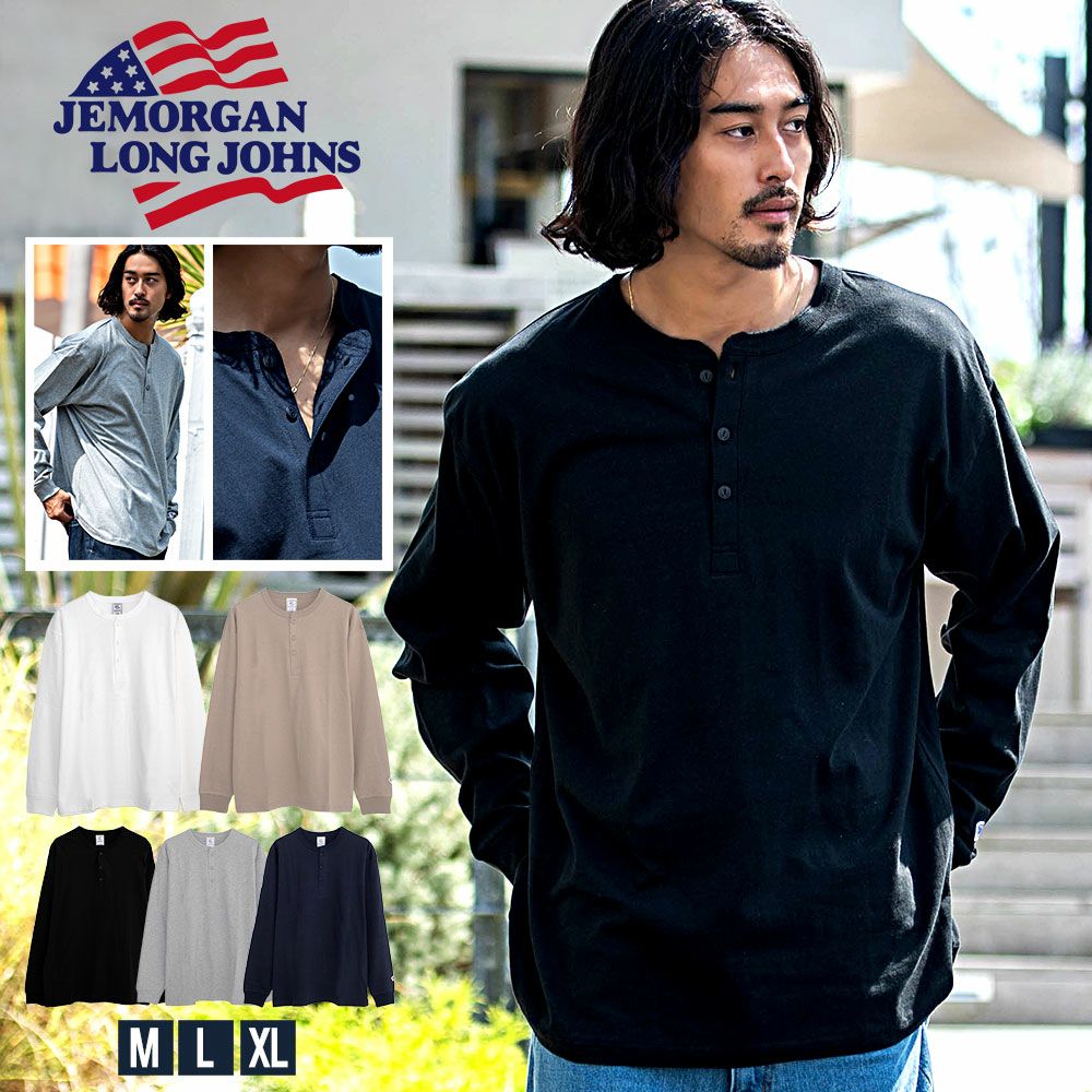 JEMORGAN LONG JOHNS【ジェーイーモーガンロングジョーンズ】天竺